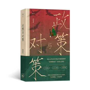  �����c���� �δ�����ʷ̽�� ��h����009