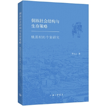  ��������Y(ji��)��(g��u)�c������ԣ���Դ��Ă�(g��)���о�