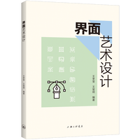 ����ˇ�g(sh��)�O(sh��)Ӌ(j��)