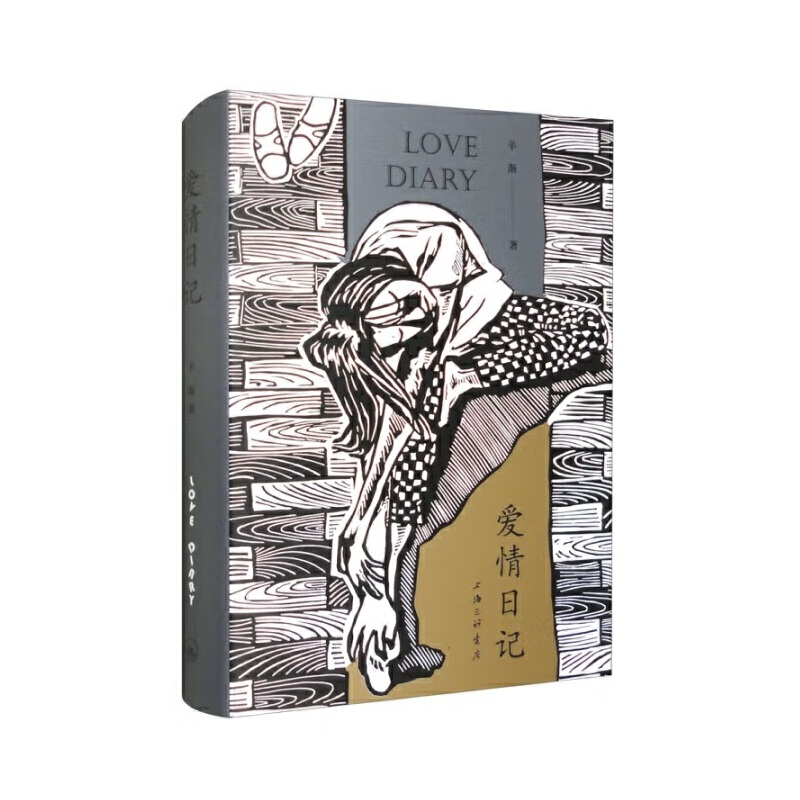 ������ӛ