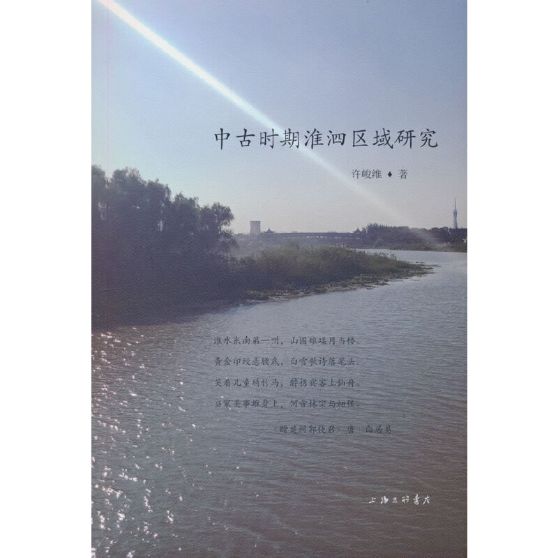 �йŕr�ڻ���^(q��)���о�