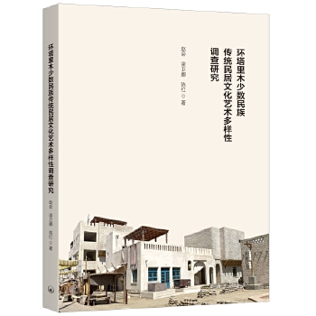  �h(hu��n)����ľ�ٔ�(sh��)������y(t��ng)����Ļ�ˇ�g�������{(di��o)���о�