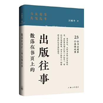 ɢ���ڕ���ϵĳ�������