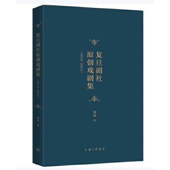 �͵�����ԭ��(chu��ng)�򄡼�