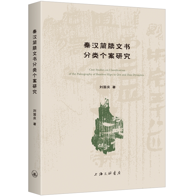 �؝h�����ĕ�������о�