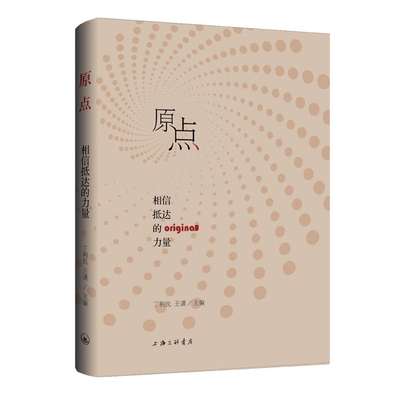 ԭ�c(di��n)�����ŵ��_(d��)������