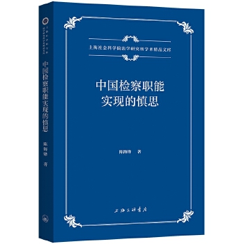  �Ї��z���܌�(sh��)�F(xi��n)����˼