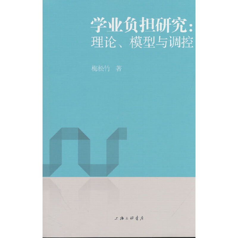 �W(xu��)�I(y��)ؓ(f��)��(d��n)�о�����Փ��ģ���c�{(di��o)��