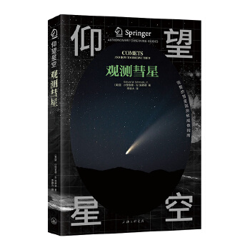 �^�y(c��)����