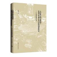 �����������ҕ�����h�����I���л������턓(chu��ng)���о�