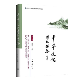  ���A�Ļ����H����