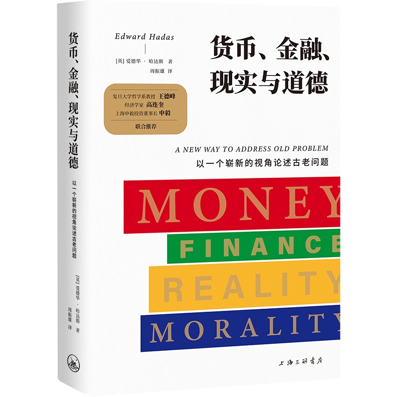 ؛�š��������F(xi��n)���c���£���һ�����µ�ҕ��Փ�����φ��}