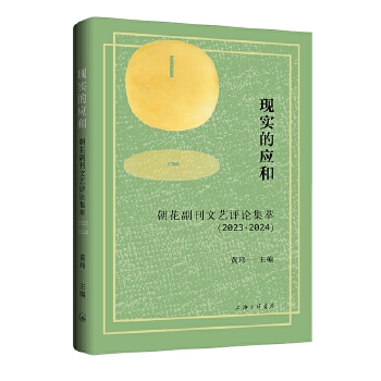  �F(xi��n)��(sh��)�đ�(y��ng)�ͣ�����������ˇ�u(p��ng)Փ����