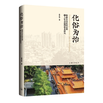  ���מ��Σ��}���l(xi��ng)�����g�����������(hu��)�����wϵ�о�