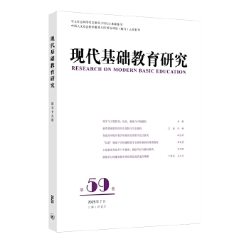  �F(xi��n)�����A(ch��)�����о�.��59��