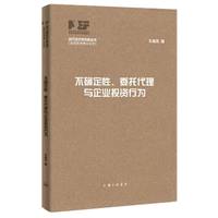 ���_������ί�д����c��I(y��)Ͷ�Y�О�