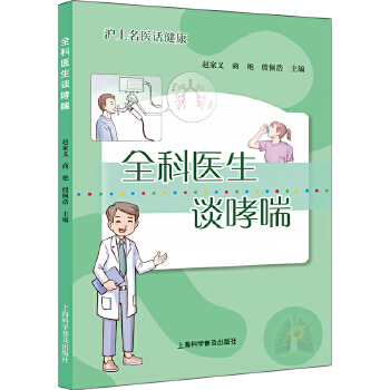  ȫ���t(y��)��Մ����