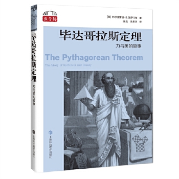  ���_����˹���������c���Ĺ���