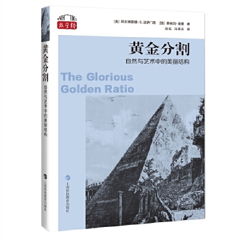  �S��ָ�:��Ȼ�cˇ�g�е������Y��