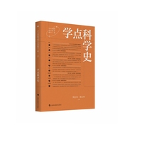  �W(xu��)�c(di��n)�ƌW(xu��)ʷ