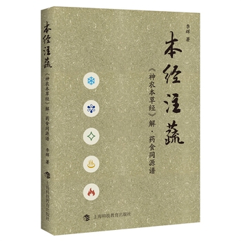  ����(j��ng)ע�ߣ������r(n��ng)���ݽ�(j��ng)���⡤ˎʳͬԴ�V