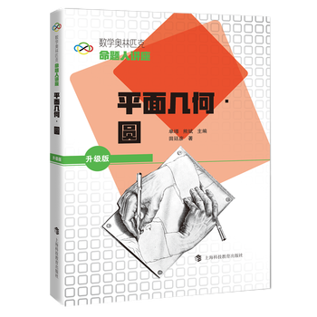  ��(sh��)�W(xu��)�W��ƥ�����}���v��