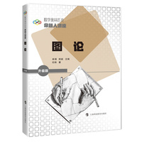  ��(sh��)�W(xu��)�W��ƥ�����}���v��