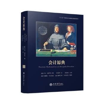  ��Ӌ(j��)ԭ��