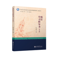 �����W(xu��)��(x��)ָ��(d��o)��