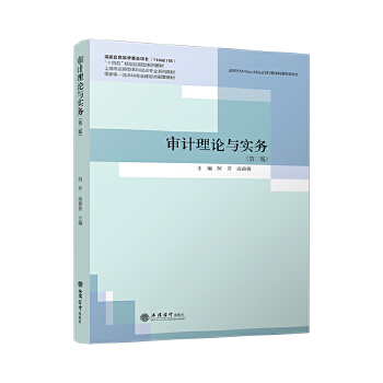  ��Ӌ��Փ�c����(w��)