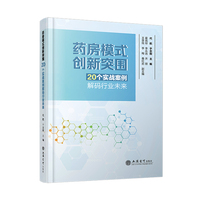 ˎ��ģʽ��(chu��ng)��ͻ��