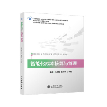  ���ܻ��ɱ������c����