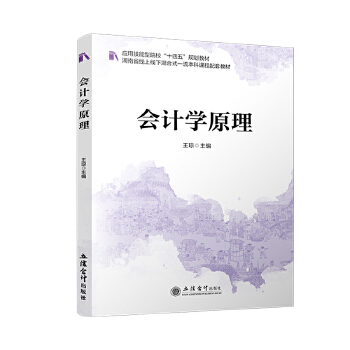  ��Ӌ�W(xu��)ԭ��