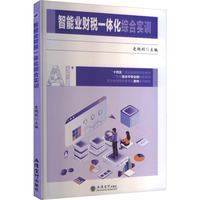 ���ܘI(y��)ؔ(c��i)��һ�w���C�ό�(sh��)Ӗ(x��n)