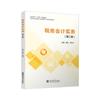  ����(w��)��(hu��)Ӌ(j��)��(sh��)��(w��)