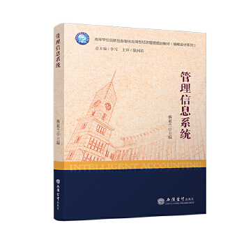  �ԌW(xu��)�����L(zh��ng)�����ģ���У��һվʽ���W(xu��)����^(q��)�C�Ϲ��������|(zh��)Ч�u(p��ng)�r(ji��)�о�