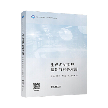  ����ʽAI����(zh��n)���A(ch��)�cؔ�Ց���