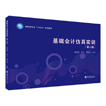  ���A��Ӌ���挍Ӗ