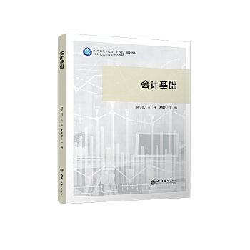  ��(hu��)Ӌ(j��)���A(ch��)