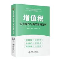  ��ֵ�����ղ����c���Ͱ�������