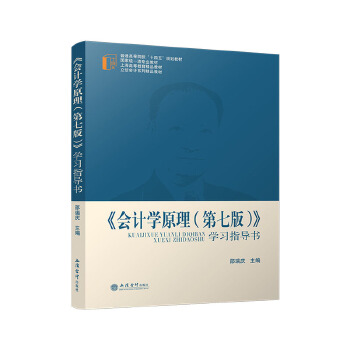  ����Ӌ�W(xu��)ԭ��