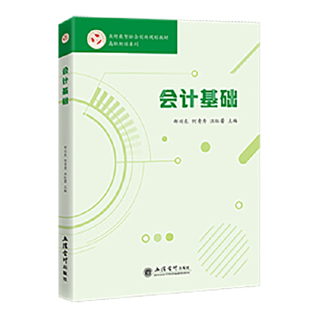  ��(hu��)Ӌ(j��)���A(ch��)