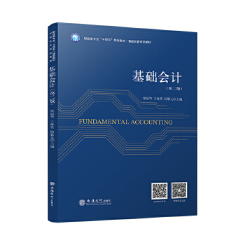  ���A(ch��)��(hu��)Ӌ(j��)