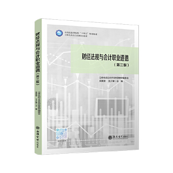  ؔ��(j��ng)��Ҏ(gu��)�c��Ӌ�I(y��)����