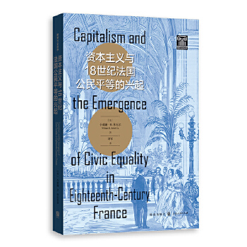  �Y�����x�c18���o(j��)��������ƽ�ȵ��d��