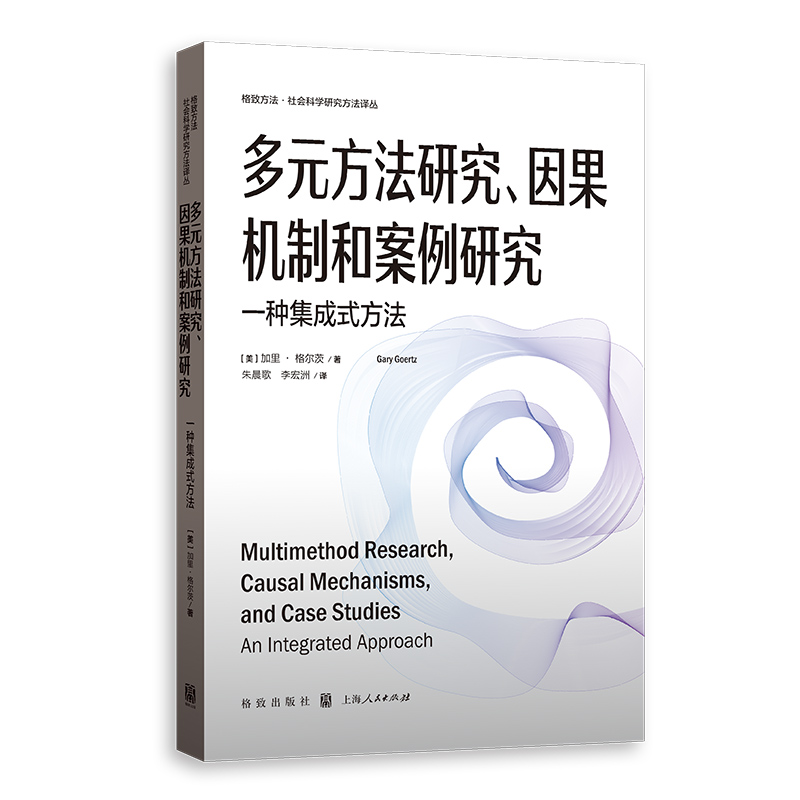 ��Ԫ�����о�������C(j��)�ƺͰ����о�