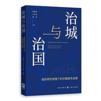 �γ��c�·�