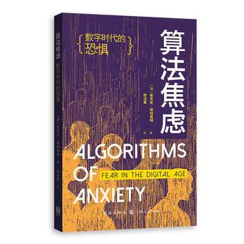  �㷨���]����(sh��)�֕r(sh��)���Ŀ֑�