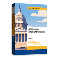 ����̼�⽻�ķǾ���׃���c�Ї���(y��ng)