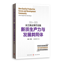  �L(zh��ng)�����h�d�ϼ������|(zh��)���a(ch��n)���c�l(f��)չ��ͬ�w